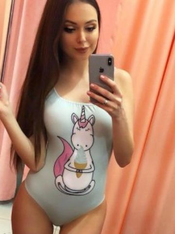 Маргарита